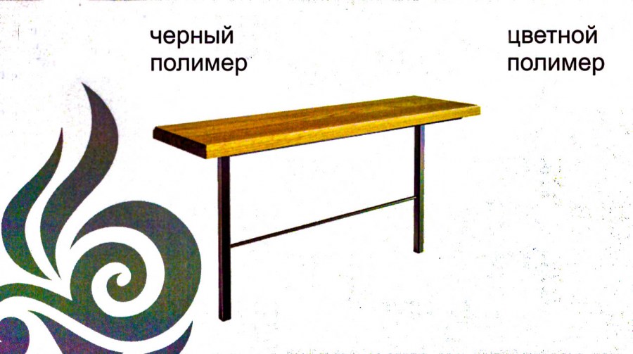 1488